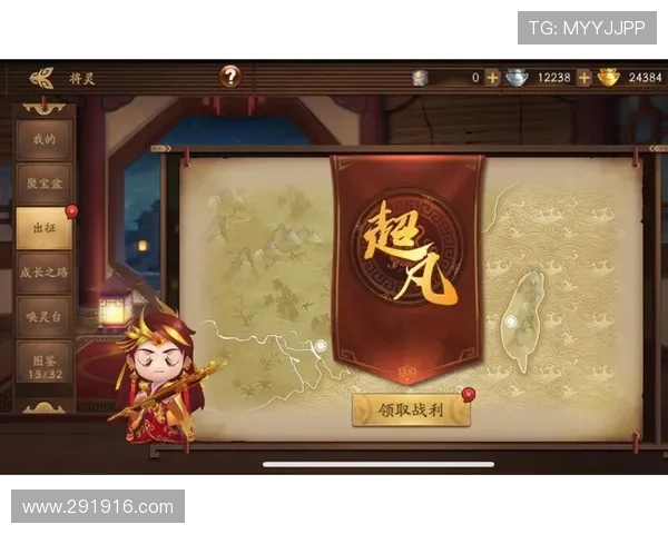 如何在fun88娱乐城中获得最佳游戏体验与奖励